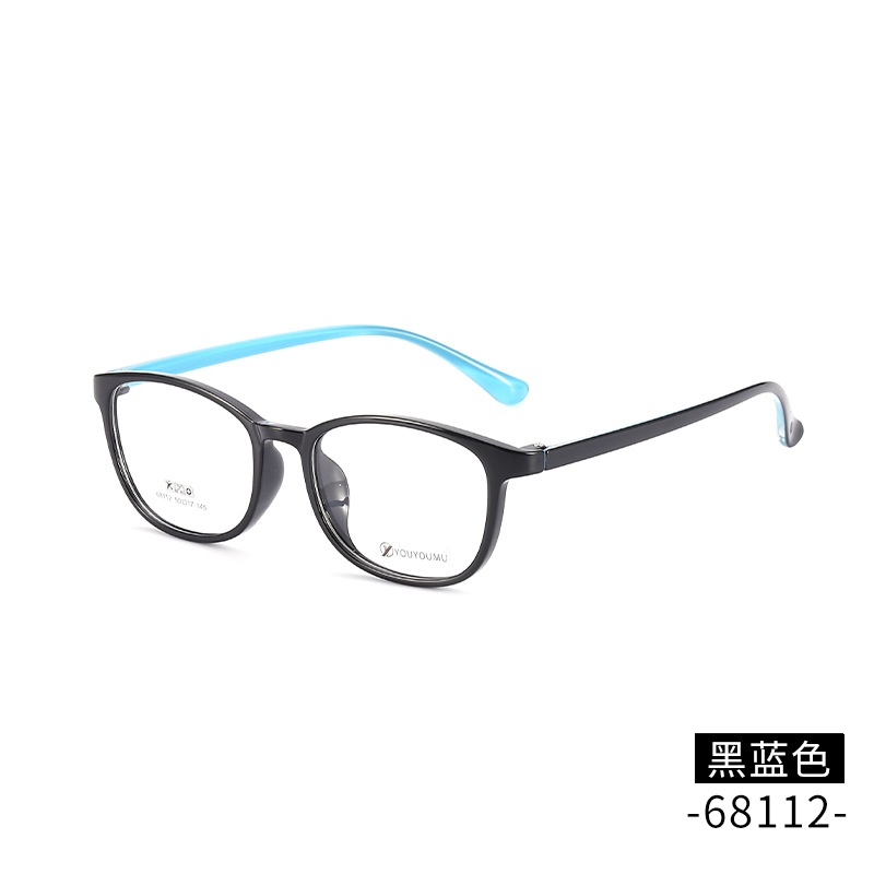 工厂直营tr90眼镜框批发68112男女款瘦脸小号全框架超轻眼镜架 TR