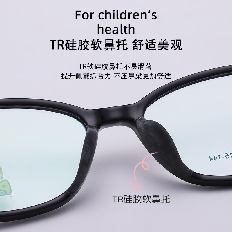 新款近视眼镜工厂 青少年儿童眼镜框批发8903 小学生眼镜架 网红