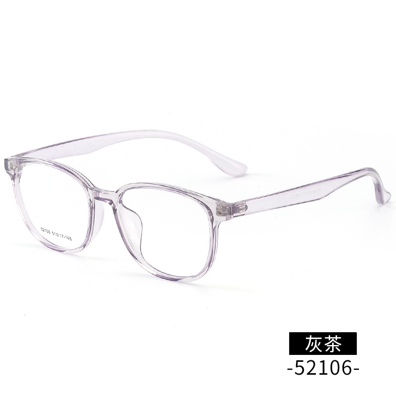 丹阳近视眼镜tr男女款中号52106全框架眼镜 网红TR90镜架金属铰链