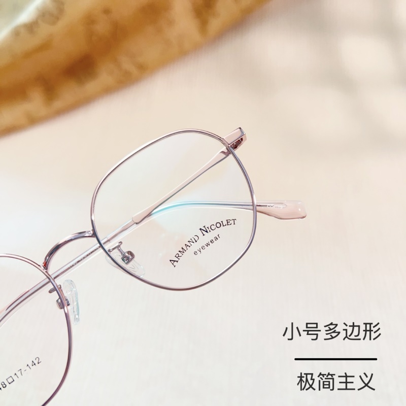 新款 近视眼镜1768全框眼镜架带锁块男女士多边形复古金属眼镜框