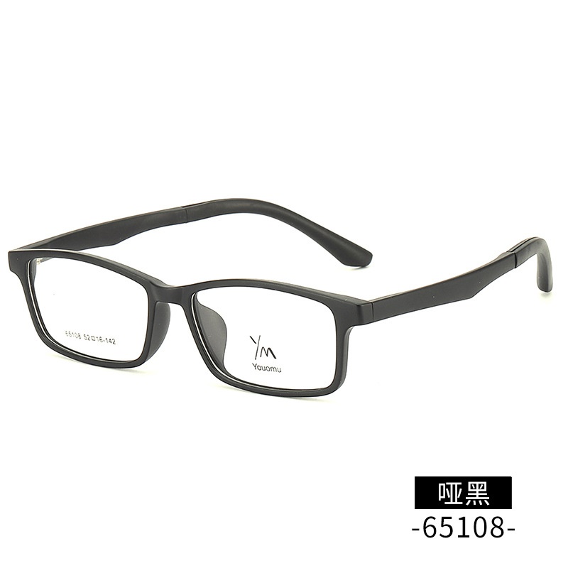 丹阳方形近视眼镜tr90批发65108男款中号学生镜架女素颜TR眼镜架