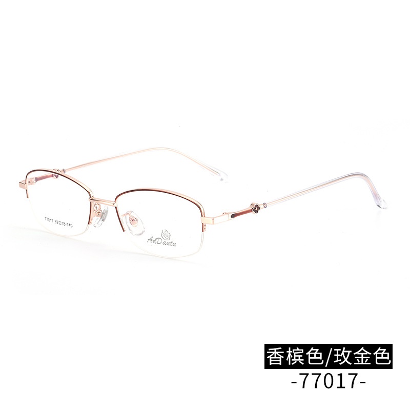 时尚 新款双色女士眼镜框近视77017厂家批发可配多焦点金属眼镜架