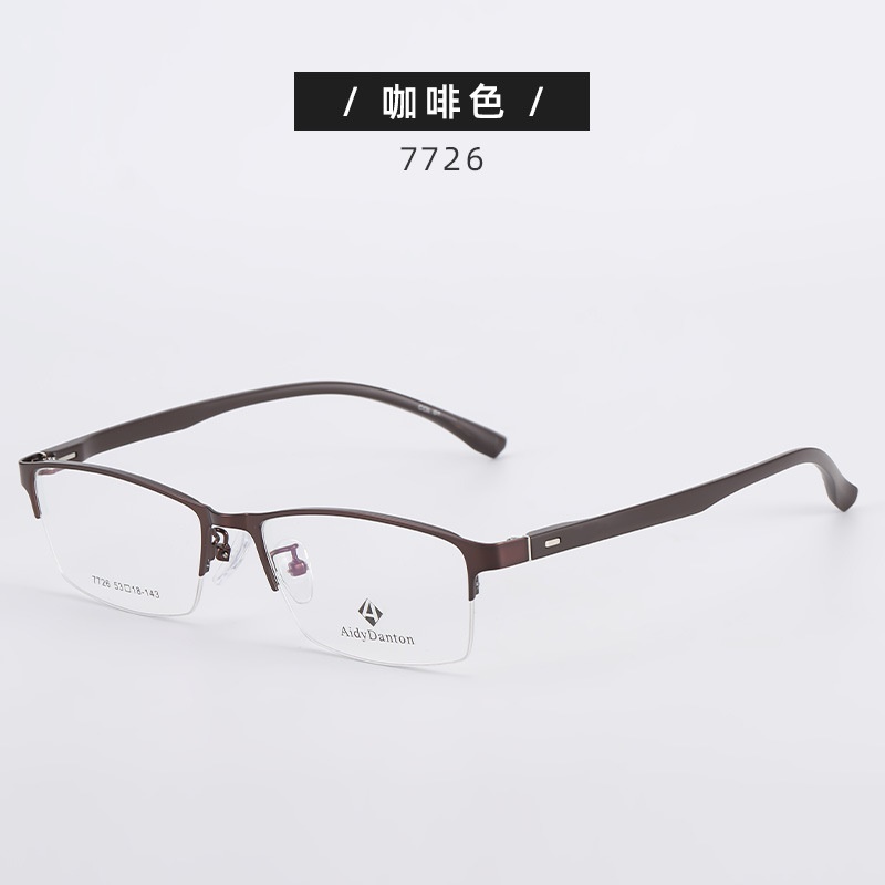 钢板眉毛眼镜框架厂家批发7726男士金属全框架 光学眼镜架丹阳