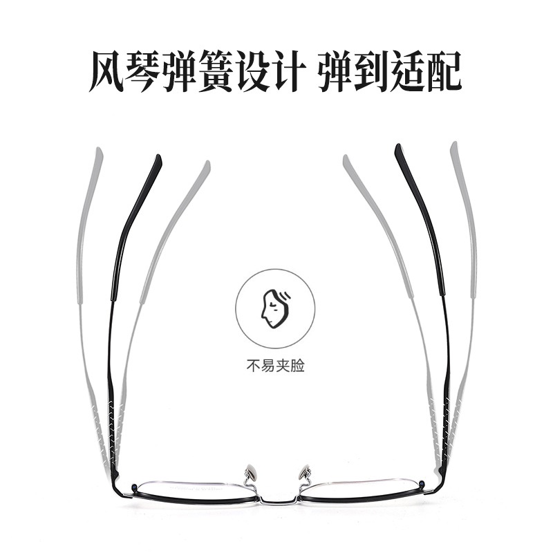 高级感丹阳眼镜男近视镜框90001复古跨境方框眼镜时尚纯钛镜框