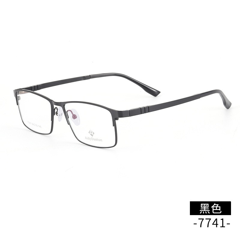 弹簧腿钢板眼镜架厂家批发7741男士金属全框塑钢长城腿眼镜框丹阳