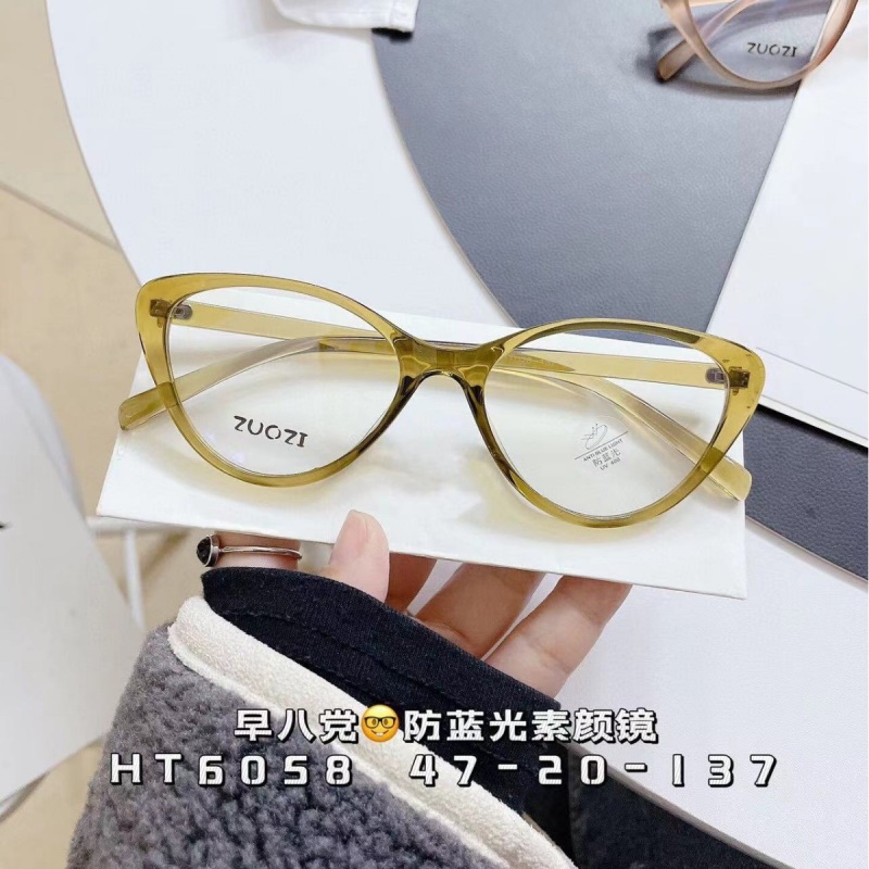 新款TR90透明小红书同款可配度数猫眼镜框批发素颜显瘦平光镜女