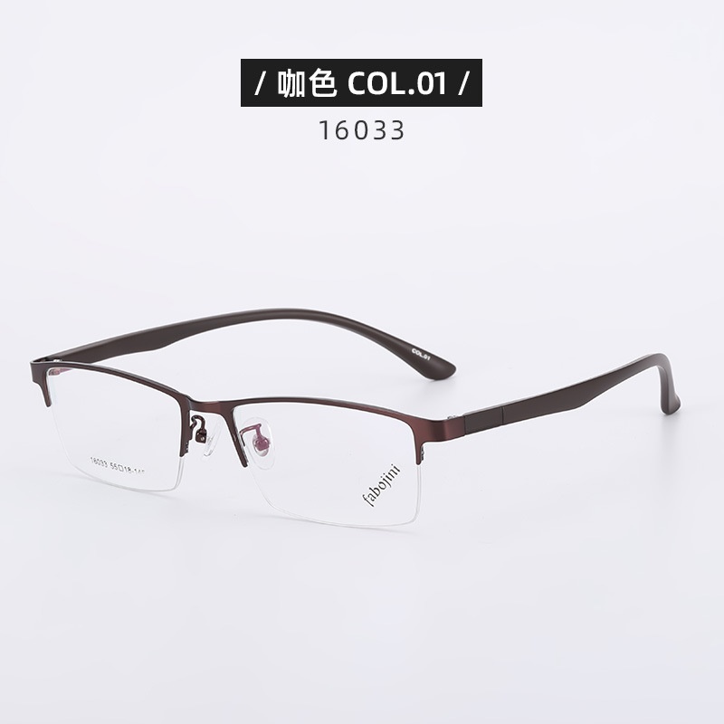 【友顺】钢板眼镜半框架方形镜架16033新款TR腿眼镜框丹阳工厂