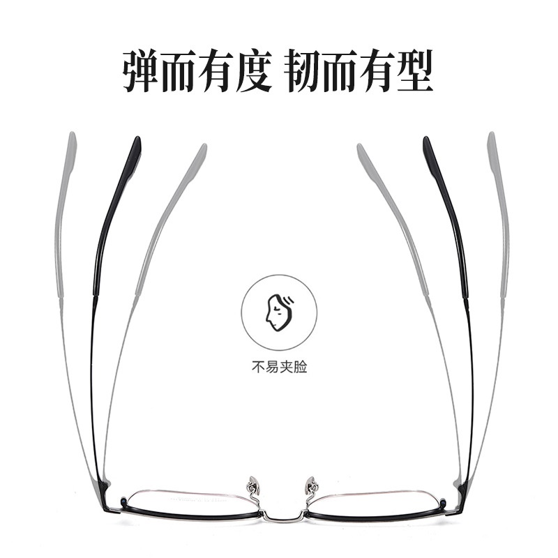 丹阳超轻男士眼镜复古方框近视镜框90008时尚光学框架眼镜钛