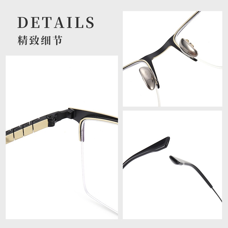 丹阳半框眼镜男近视眉毛方框眼镜90006时尚通勤超轻钛大脸眼镜框