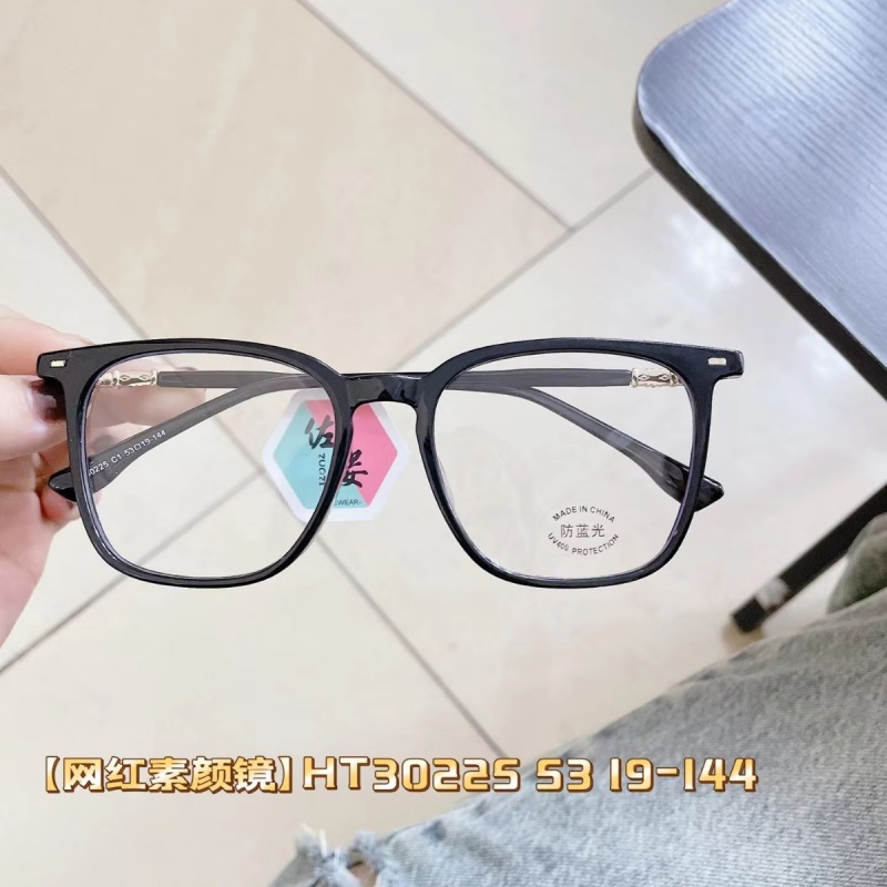 网红新款时尚大框防蓝光平光镜男超轻TR90眼镜架素颜女显瘦眼镜框