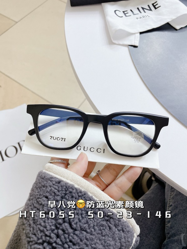 新款TR90透明网红同款韩版小框丹阳配镜素颜显瘦平光镜男女同款