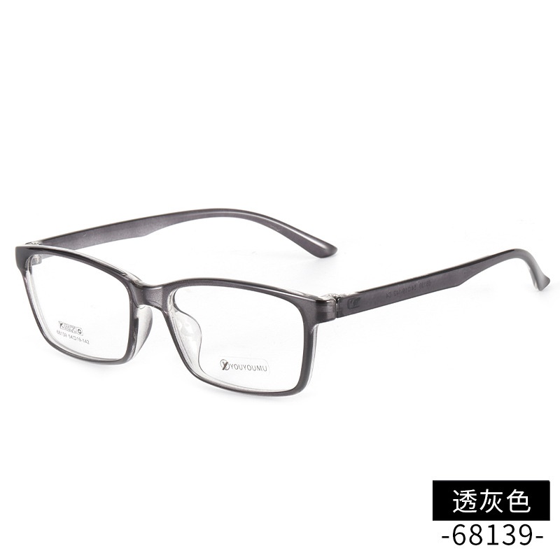 方形tr90近视眼镜批发68139男款中大号全框架眼镜 女超轻眼镜架TR