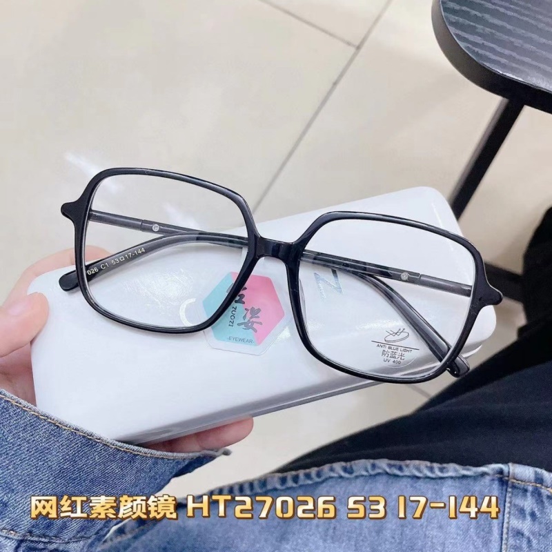 新款TR90抖音同款男可配度数防蓝光平光镜素颜女眼镜框书呆子眼镜