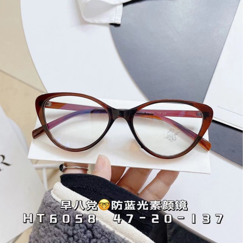 新款TR90透明小红书同款可配度数猫眼镜框批发素颜显瘦平光镜女