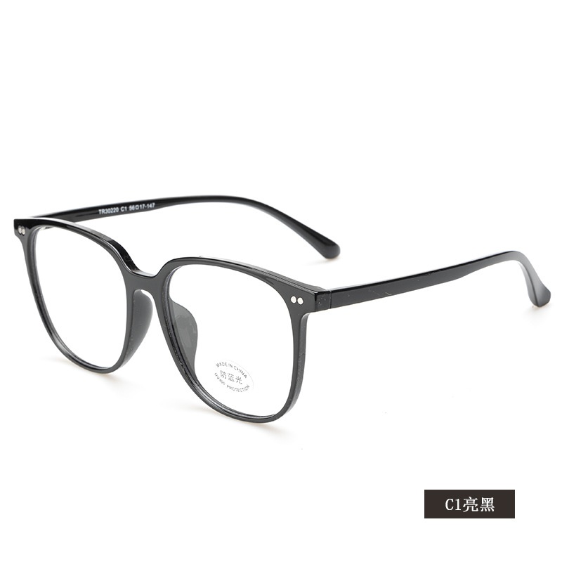 黑色柳丁大框潮款平光镜30220电脑护目镜网红复古配近视眼镜 tr90