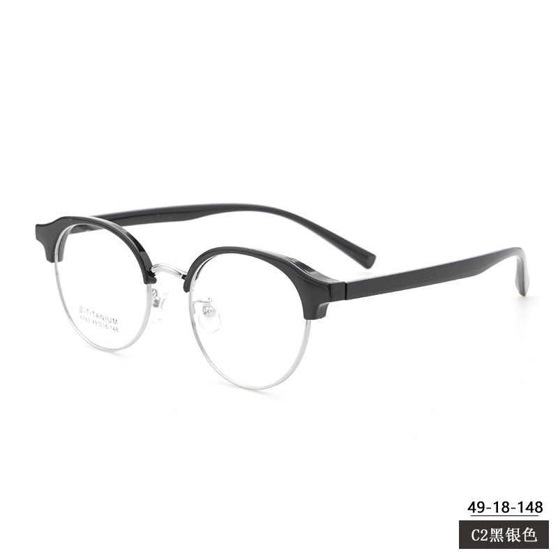 男女瘦脸小框眼镜TR90圆形眉毛架小红书同款8743黑框复古架批发