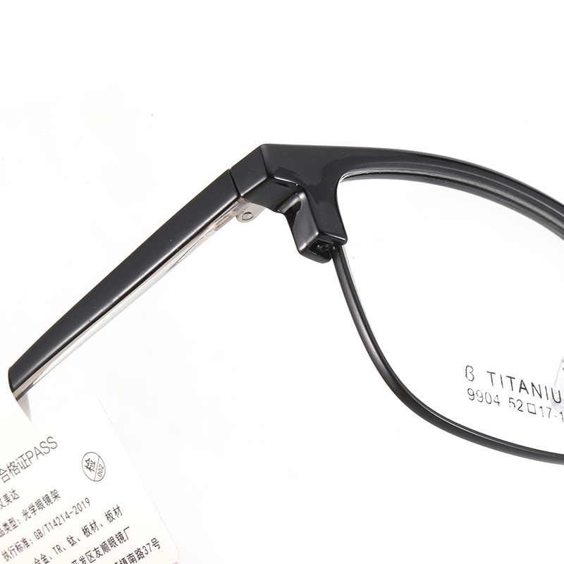 插芯眉毛架眼镜框 时尚工厂直营9904复古眉线潮款黑框板材眼镜框