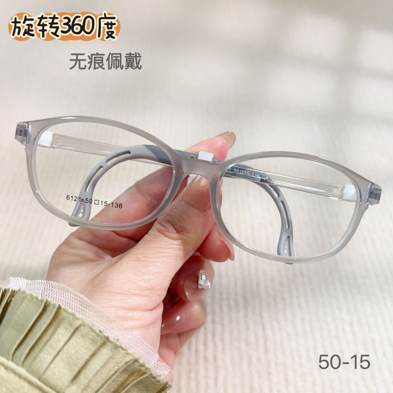 某白同款透明色系男女款TR90软鼻托舒适眼镜6121硅胶眼镜框儿童