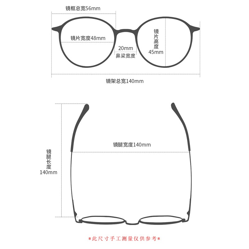 金属复古眼镜多边形有锁块镜架批发1757平光镜男女全框近视眼镜