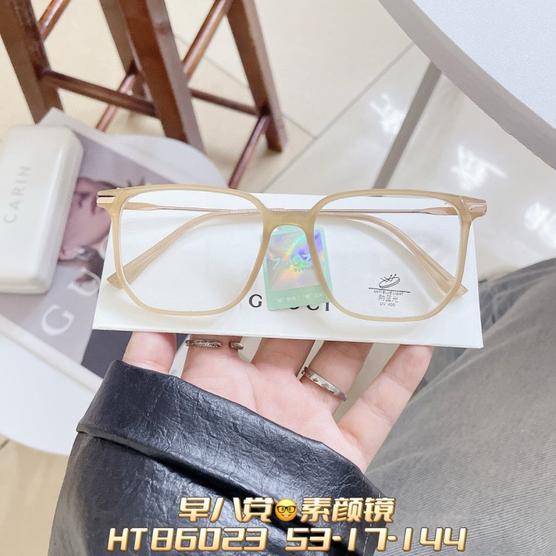 新款TR透明大框网红同款男可配度数防蓝光眼镜框素颜女显瘦平光镜