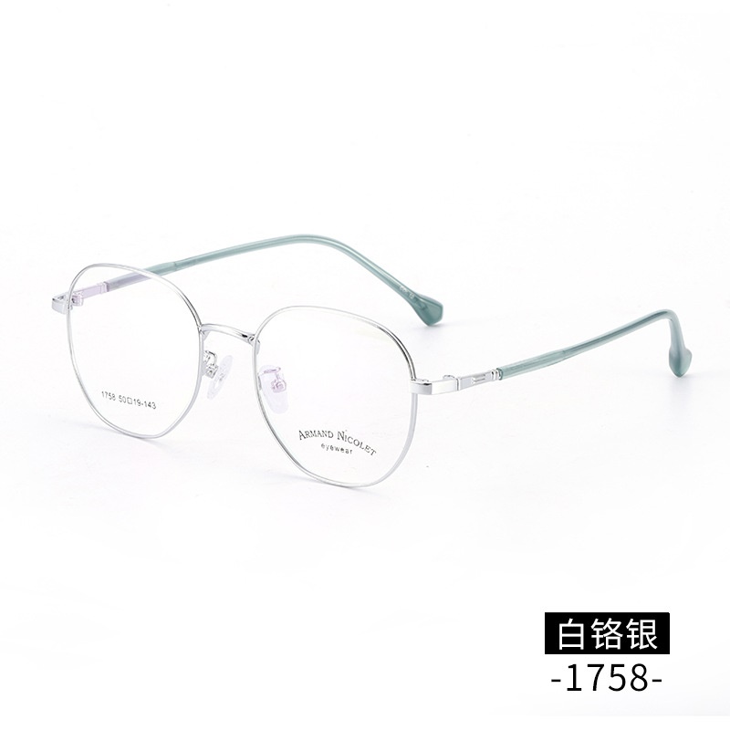 小红书金属复古眼镜多边形有锁块镜架批发1758平光镜男女近视眼镜