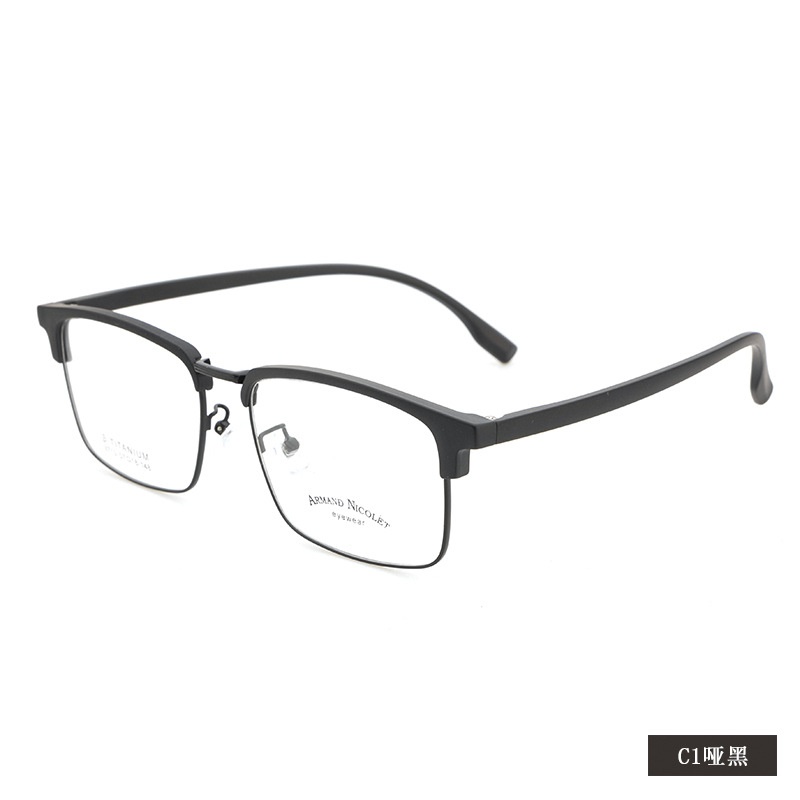 男士眉毛眼镜框架 时尚抖音同款8713TR90眉线大号黑框复古架批发