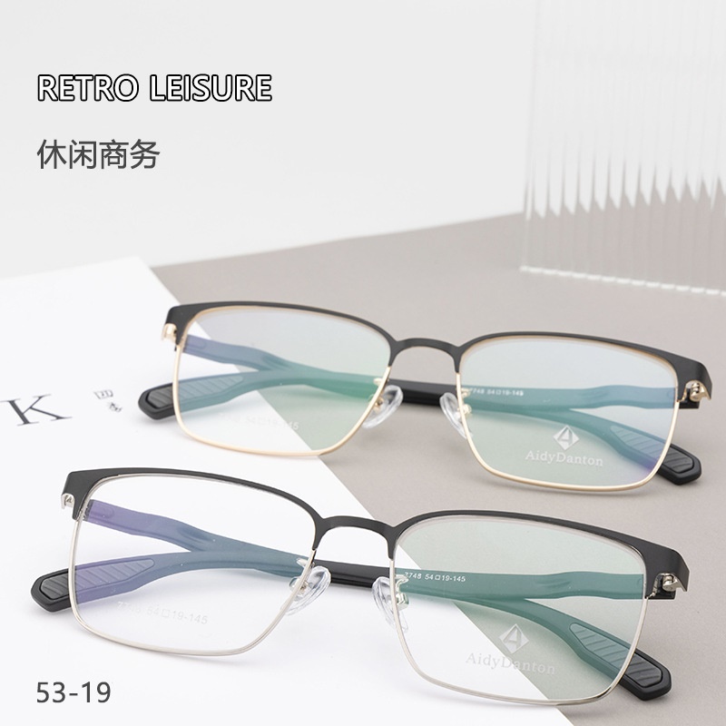 运动钢板眼镜架跨境批发7748男士金属休闲全框架 光学眼镜架丹阳