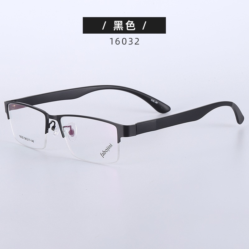 丹阳友顺新款钢板金属合金眼镜架半框男款眼镜16032 近视眼镜框