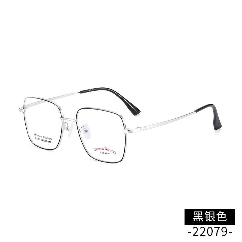 开球潮范复古眼镜框女 小红书同款镜架批发22079双色平光镜框男