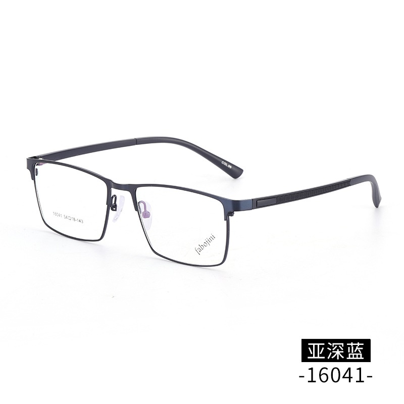 【友顺】钢板眼镜全框架方形镜架16041新款TR腿眼镜框丹阳工厂