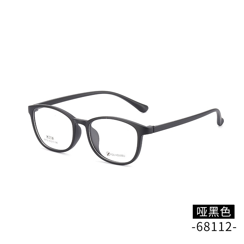 工厂直营tr90眼镜框批发68112男女款瘦脸小号全框架超轻眼镜架 TR
