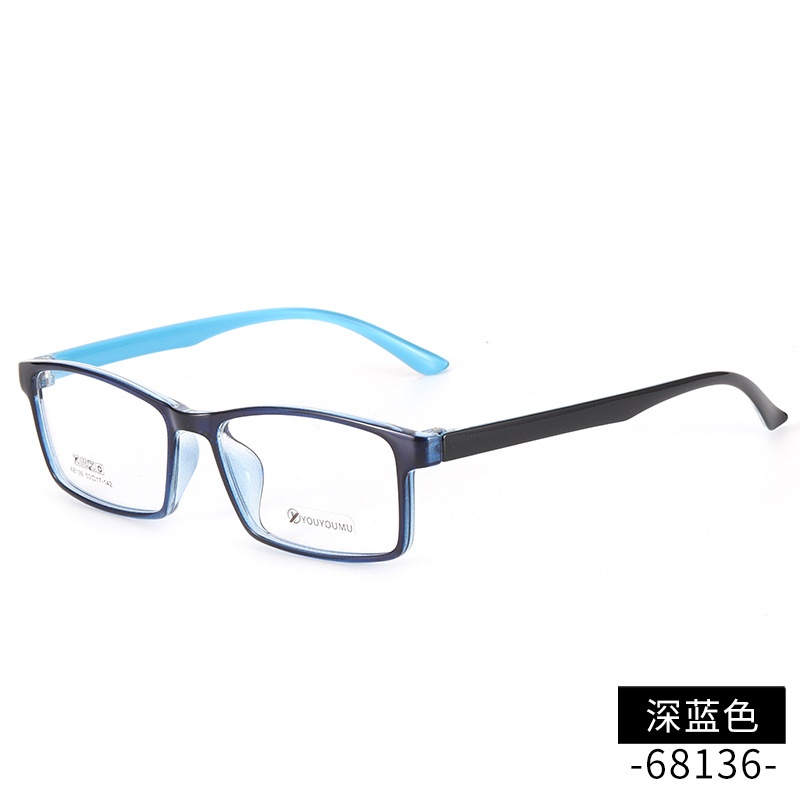 方形tr近视眼镜批发68136友顺中号全框架眼镜男女超轻眼镜架TR90