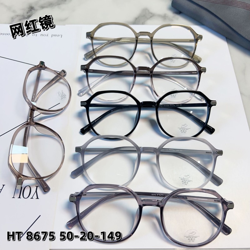 宽边个性平光镜网红同款8675小红书防蓝光复古非主流 tr90眼镜