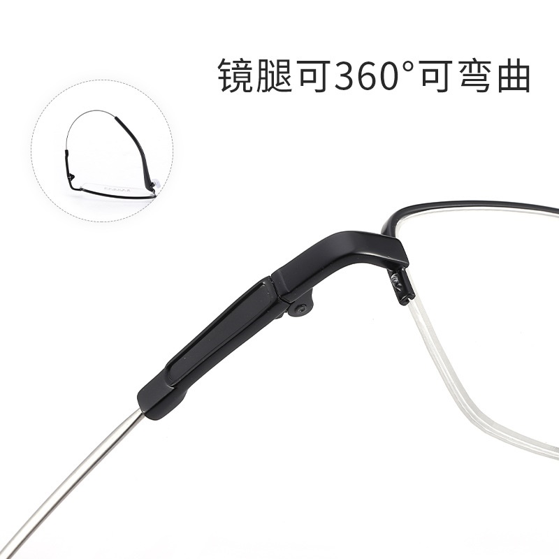 丹阳 记忆钛眼镜架675男士金属光学眼镜配多焦点眼镜框批发 下单