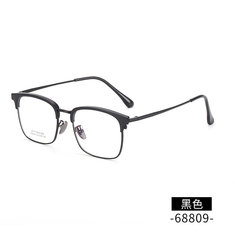 无磁钛眉毛眼镜架 时尚丹阳工厂68809眉线框小红书潮复古黑框眼镜