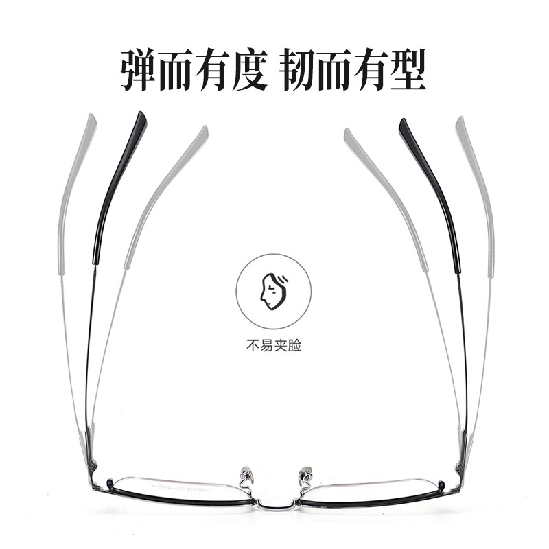 丹阳全框超轻眼镜架复古方框眼镜90005时尚商务纯钛眼镜男近视