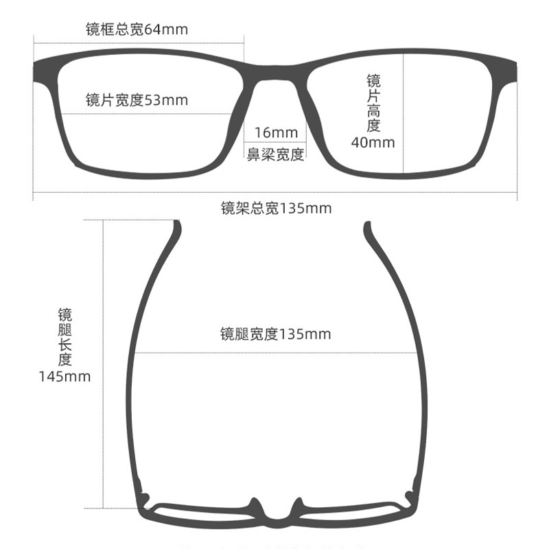 正品tr90近视眼镜批发68153男款全框眼镜架 友顺超轻眼镜架TR女士