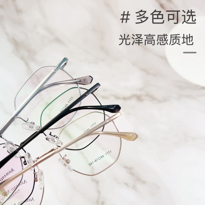 无磁钛复古眼镜女高级感近视可配度数镜框1771合金小框眼睛框男