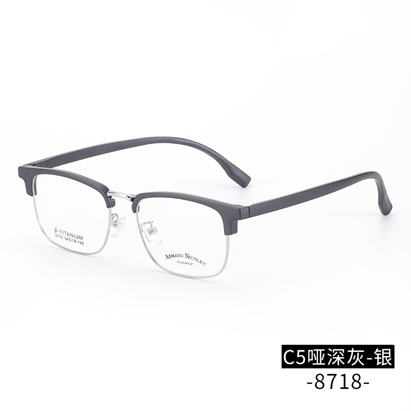 男士眉毛眼镜框架 时尚小红书同款8718TR90眉线中号黑框复古架