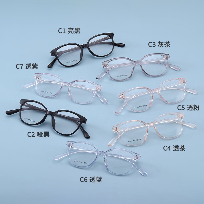 【友顺】近视眼镜tr90批发52113金属牙全框眼镜男女士TR眼镜架
