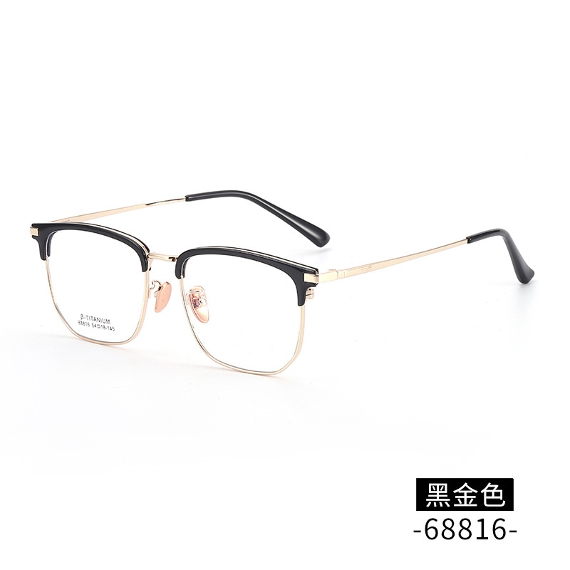 新款钛合金复古平光镜 时尚多边形眉线架68816无磁钛眉毛眼镜框