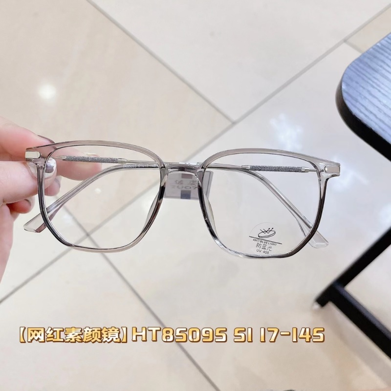 新款网红时尚大框防蓝光平光镜男超轻眼镜架女素颜显瘦防蓝光眼镜