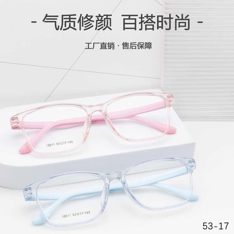 丹阳厂家批发近视眼镜tr90全框架18911学生眼镜 男女时尚TR镜架