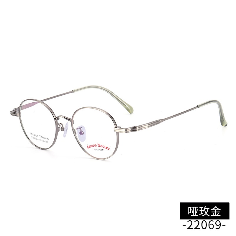 万年龟形状复古眼镜框 平光镜22069双色韩版日系圆框眼镜 配高度