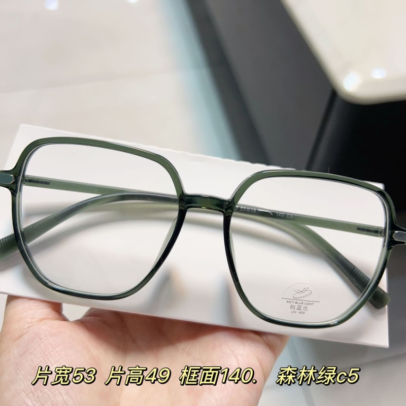 透明平光镜网红小红书同款8673 电脑护目镜复古时尚tr90防蓝光