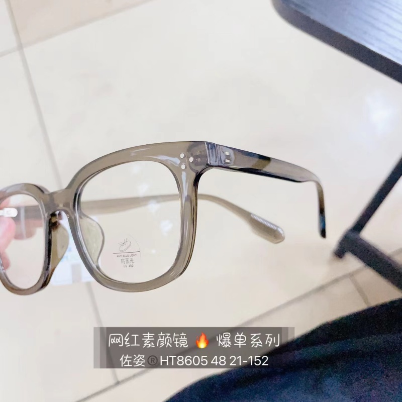 网红同款超轻tr镜框男抗辐射防蓝光近视眼镜女素颜眼镜架批发