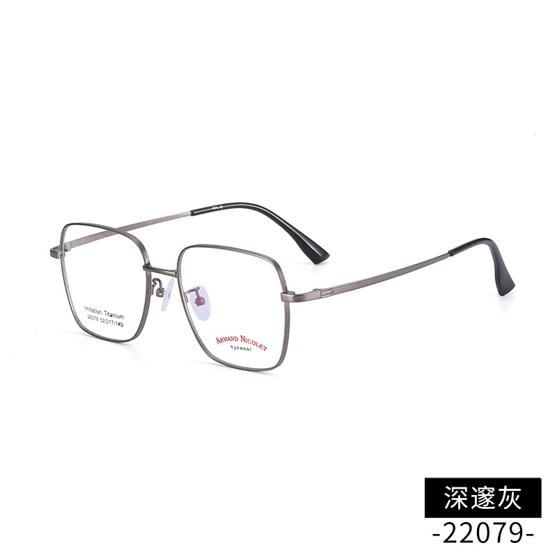 开球潮范复古眼镜框女 小红书同款镜架批发22079双色平光镜框男