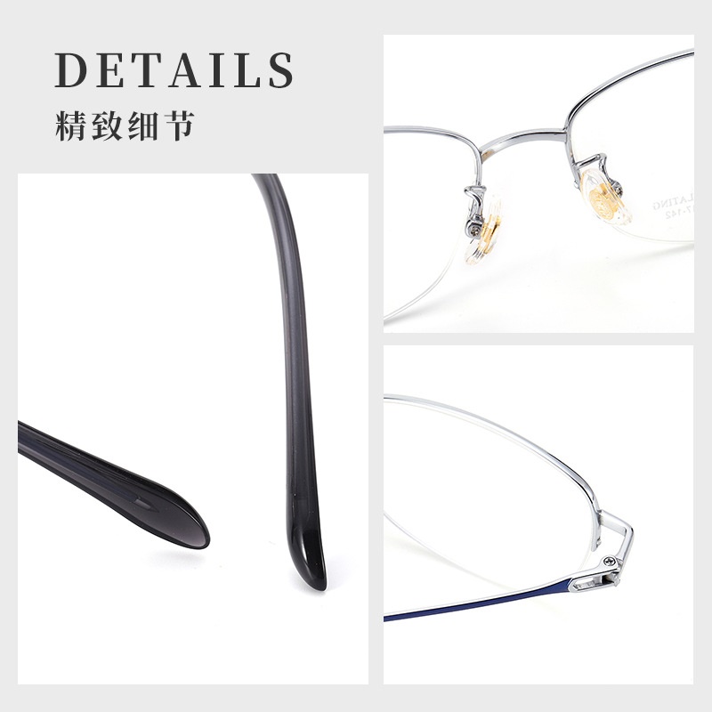 新款超轻眼镜框女士素颜半框小红书丹阳眼镜IP电镀近视钛架镜框