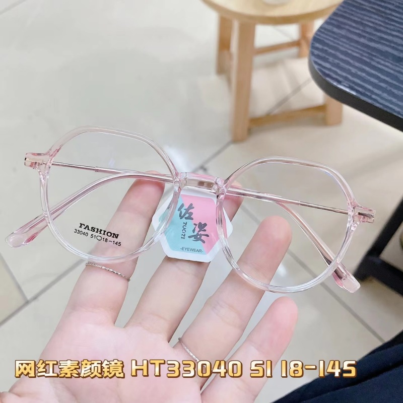 新款TR透明网红潮可配防蓝光复古眼镜框 黑色显瘦tr90素颜平光镜