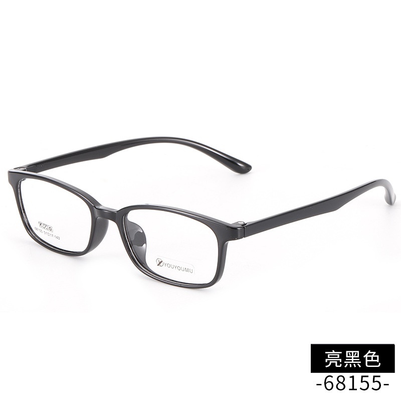 丹阳近视眼镜tr90批发68155男款中小号全框架眼镜 女超轻TR眼镜架
